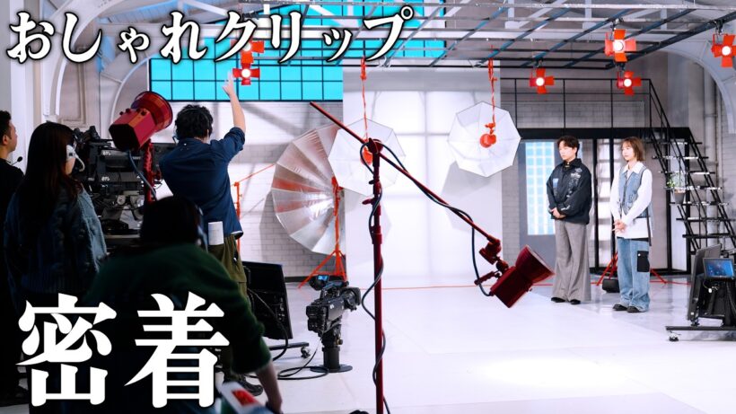 【密着】福岡の『エリザベート』から"おしゃれクリップ"までの山崎育三郎