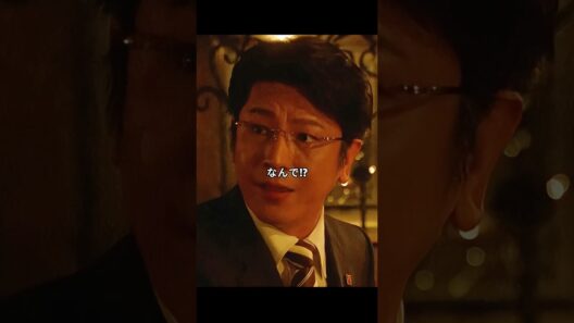 「半沢直樹」自ら汚名を着てまで掴んだ東田の居所…そこには“妙な奴”の影