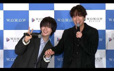 なにわ男子・大西流星＆timelesz・原嘉孝が恋人つなぎ!?（「WOWOW×東海テレビ 共同製作連続ドラマ 横浜ネイバーズ Season2」完成報告会）