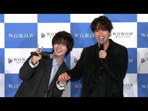 なにわ男子・大西流星＆timelesz・原嘉孝が恋人つなぎ!?（「WOWOW×東海テレビ 共同製作連続ドラマ 横浜ネイバーズ Season2」完成報告会）