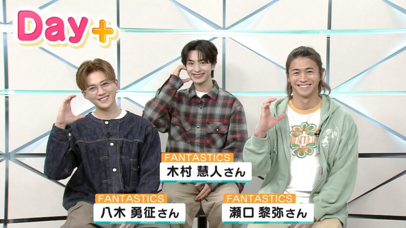LDHの人気グループ「FANTASTICS」のメンバーがスタジオで沖縄クイズに挑戦！
