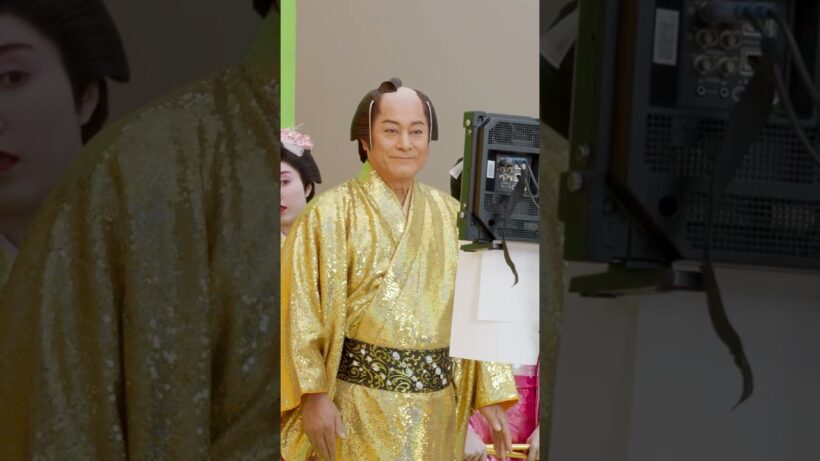 松平健さんのCM撮影リハーサルをチラ見せ！