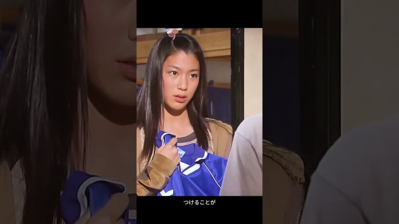 #1リットルの涙  #沢尻エリカ #にしきど りょう #藤木直人 #薬師丸ひろ子
