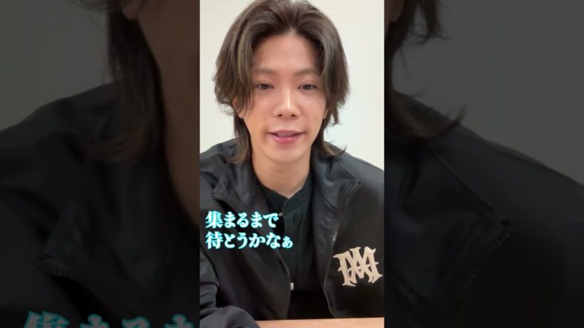 【○○許して】#神宮寺勇太 #number_i #インスタライブ #yutajinguji #切り抜き