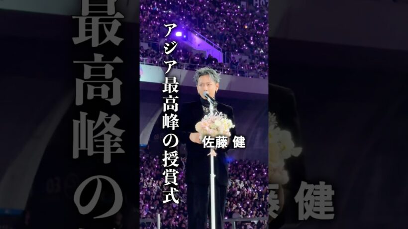 【密着】 アジア最高峰の授賞式の1日に密着してみた #佐藤健 #AAA2025