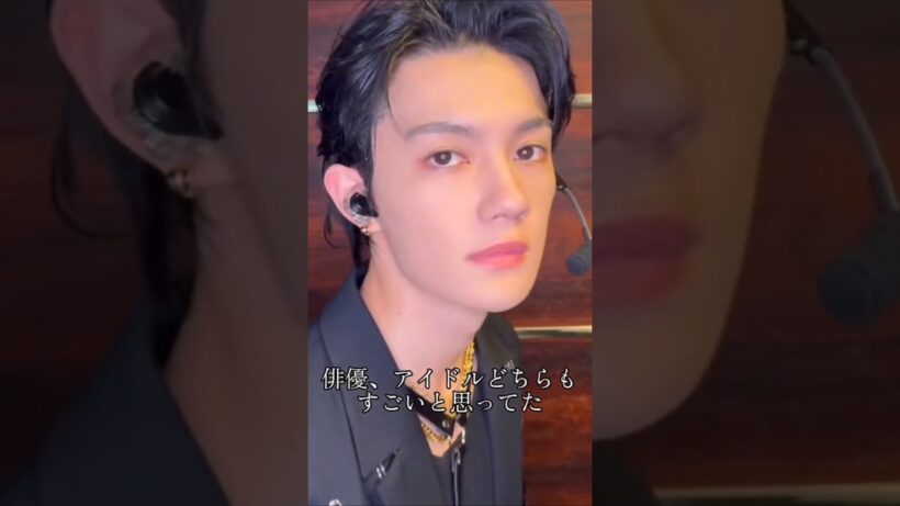 M!LKの佐野勇斗を知った時と知った後 #milk #佐野勇斗 #ウシ活 #ミルク #みるく #みるきーず