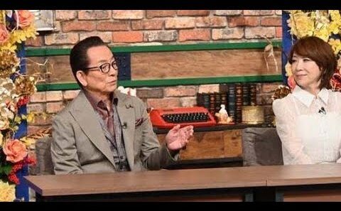 水谷豊＆伊藤蘭夫妻、13年ぶりバラエティー共演 互いの呼び名・年越しの過ごし方明かす「娘が抱きついて…」【ザワつく！大晦日】