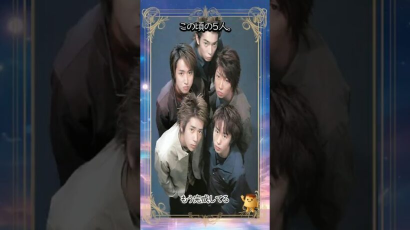 【平成CM】嵐20代後半の5人が強すぎるかっこいいのに全部愛しい #shorts #嵐