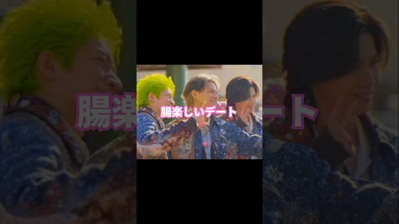 自転車でくるのがいいですね #number_i #岸優太 #平野紫耀 #神宮寺勇太#3XL
