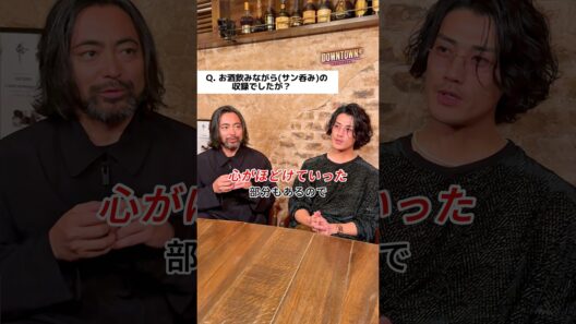 [サンノミ]山田孝之さん・赤西仁さん収録後インタビュー