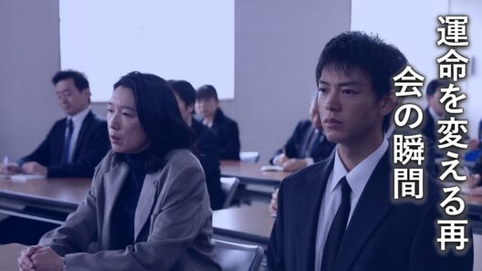 『再会』最終回考察加速！執拗に映される署長の花壇＆直人との意味深行動に視聴者騒然「フラグ立ってる？」「面識あるのかな？」全伏線回収へ向けた最新分析