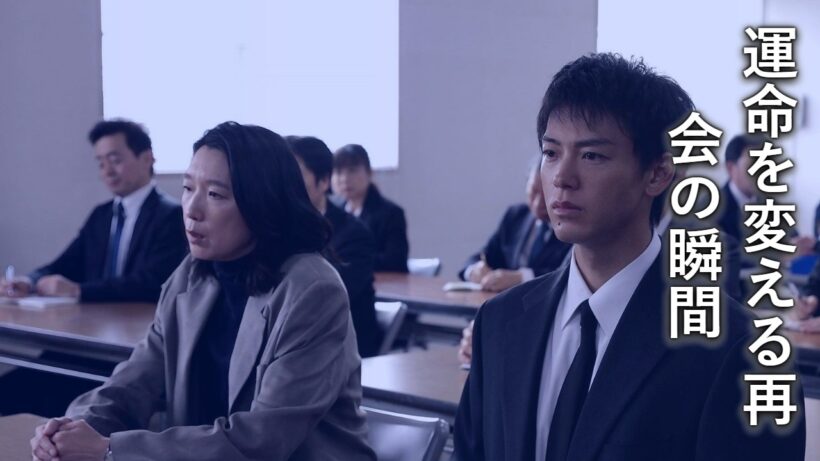 『再会』最終回考察加速！執拗に映される署長の花壇＆直人との意味深行動に視聴者騒然「フラグ立ってる？」「面識あるのかな？」全伏線回収へ向けた最新分析