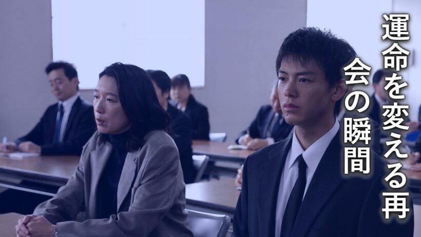 『再会』最終回考察加速！執拗に映される署長の花壇＆直人との意味深行動に視聴者騒然「フラグ立ってる？」「面識あるのかな？」全伏線回収へ向けた最新分析