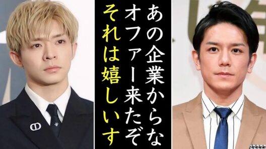 Number_i岸優太にオファーしてると噂の企業と仕事内容がやばい...