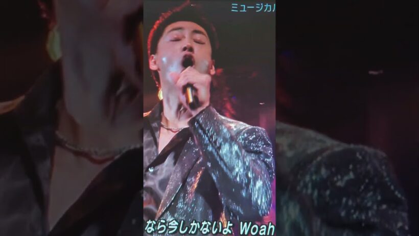 #Mステ　#ミュージックステーション#ラストチャンスサルベーション　#竹内涼真　さん