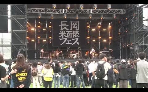 新潟・長岡市に氷川きよしさん・TAKAHIROさんが！“米フェス”出演アーティスト追加発表 5/23・24国営越後丘陵公園で開催 (26/03/13 12:01)