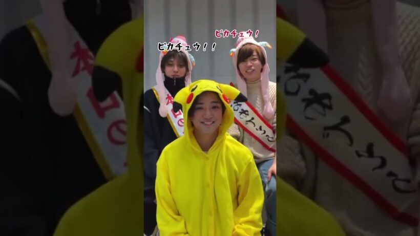 同期組のわちゃわちゃ #永瀬廉 #西畑大吾 #正門良規