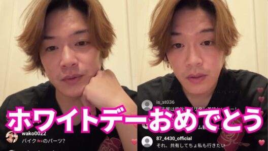 【ENG SUB】Hey! Say! JUMP髙木雄也インスタライブ【2026年3月14日】ホワイトデーおめでとう！