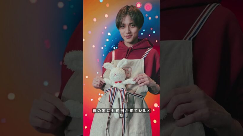 キンプリ永瀬廉、後輩の“押しかけ行動”を赤裸々告白！驚きの裏話 #KingAndPrince #永瀬廉 #ジャニーズ裏話