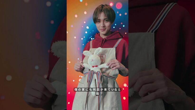 キンプリ永瀬廉、後輩の“押しかけ行動”を赤裸々告白！驚きの裏話 #KingAndPrince #永瀬廉 #ジャニーズ裏話
