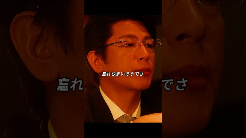 「半沢直樹」 東田のティッシュ箱が導いた“ニューヨークハーバ信託”と、揺れる男の心