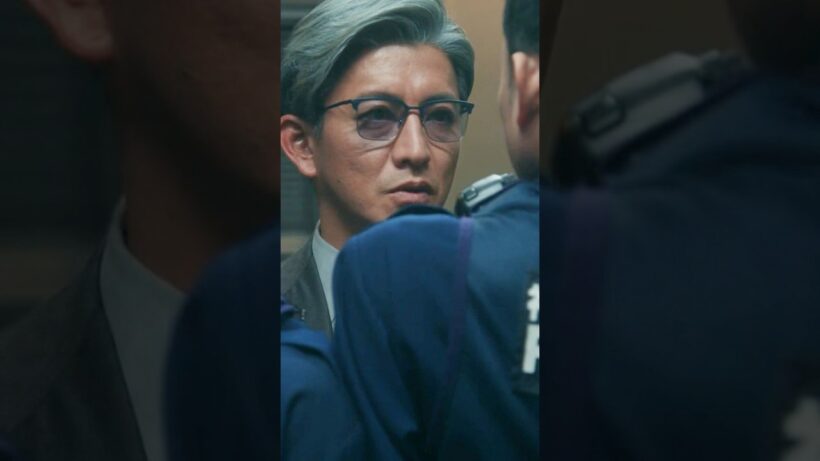 自信満々の警官、完全に翻弄される! #木村拓哉 #新垣結衣