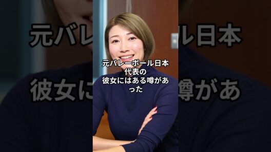 【衝撃】12年匂わせゼロで結婚！ジャニーズ大物3組の極秘恋愛がヤバすぎた