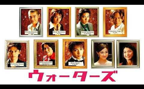 #映画 ウォーターズ   WATERS（2005年）【 本編 フル動画 】 #小栗旬 #成海璃子 #真中瞳 #山口紗弥加