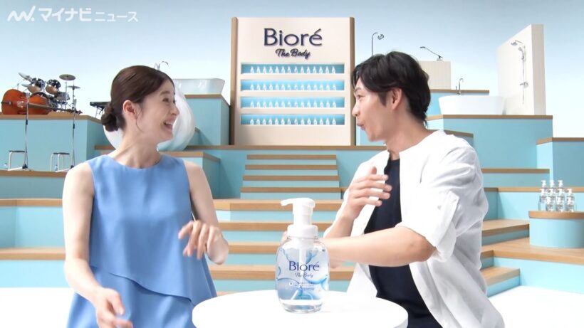 松下洸平＆松本若菜、最初に洗う体の部分は？“お風呂トーク”で盛り上がる