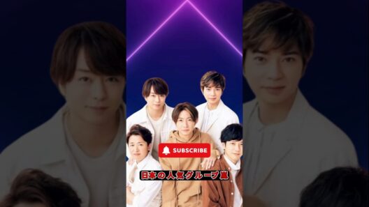 嵐・松本潤の“神配慮”に感動…札幌ドーム公演後の投稿がエモすぎると話題｜ネタバレ回避にファン絶賛  #嵐 #松本潤 #JPOPニュース