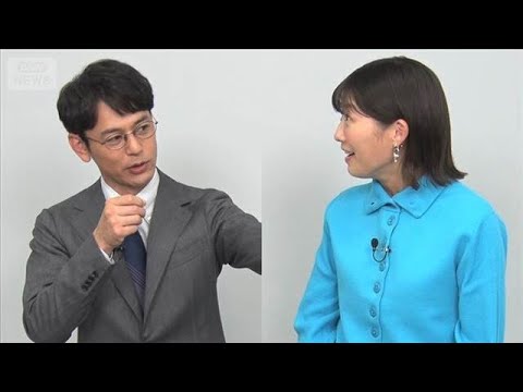 「運を使い果たした…」妻夫木聡の強運エピソードに伊藤沙莉も仰天【芸能動画】(2026年3月17日)