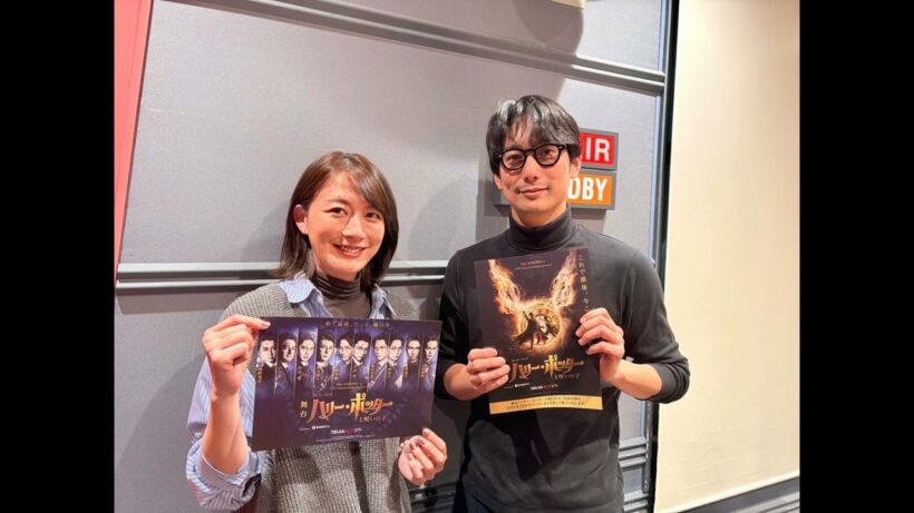 平岡祐太さんＶＳ大島由香里　その２