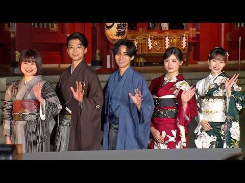 King & Prince永瀬廉、伊藤健太郎のナイスフォローに「助かるよ」（映画「鬼の花嫁」大ヒット祈願イベント＆完成披露試写会／永瀬廉 吉川愛 伊藤健太郎 片岡凜）