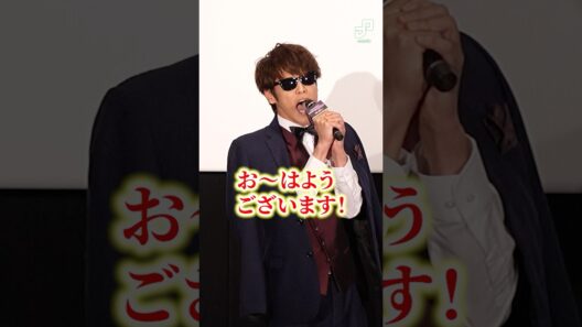 叫ぶ宮野真守まとめ【劇場版「ゾンビランドサガ」上映会】