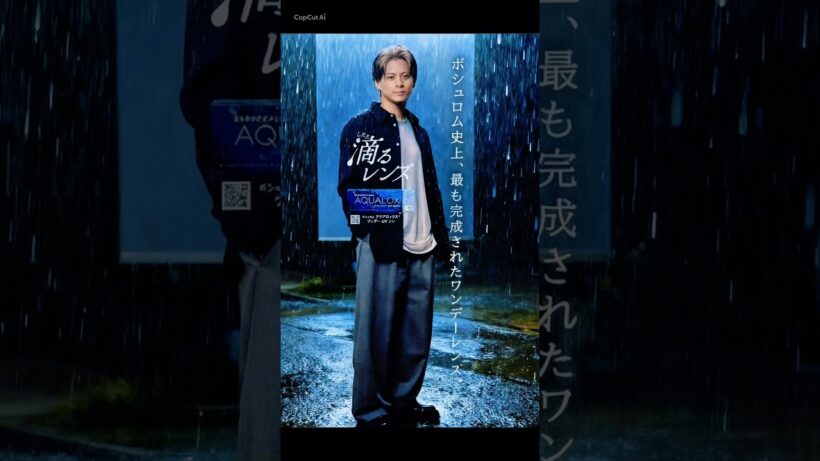 歴代ボシュロムさん🥰#平野紫耀しか見えない🌹 #number_i #number_i_lys @Number_i_official