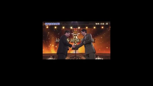 【日本アカデミー賞 最優秀助演男優賞】映画「爆弾」の佐藤二郎さんが受賞。映画、俳優業を心から愛しているからこそのスピーチの内容に涙腺崩壊😭