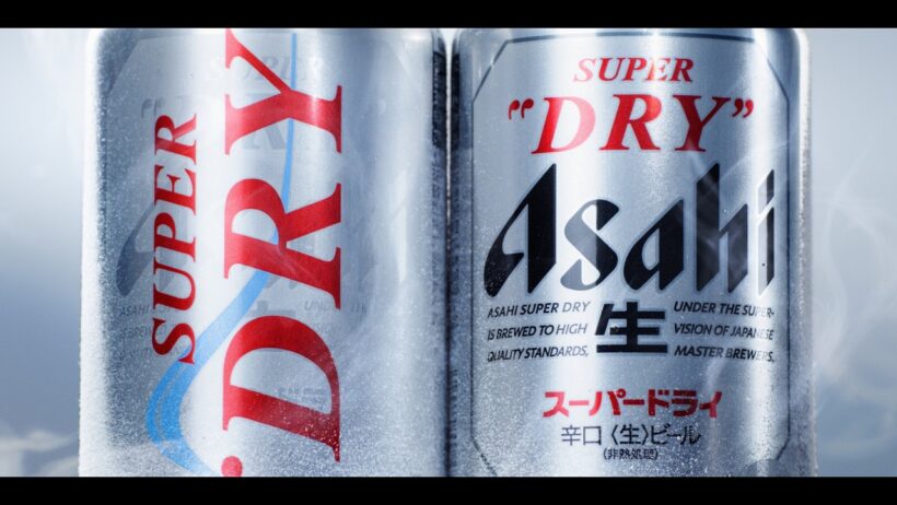 アサヒスーパードライ　CM「冷え・宣言」篇　30秒