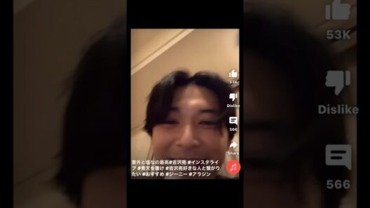 【吉沢亮】YouTubeの迷コメントが面白すぎたwww【アフレコ】