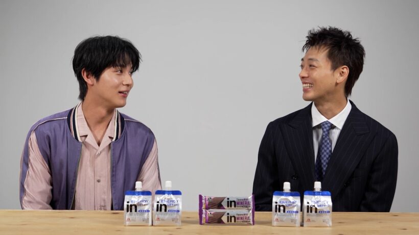 竹内涼真＆中川大志、初共演の印象明かすもプライベートの思い出話で大盛り上がり！？　森永ｉｎゼリー「in my life,」篇