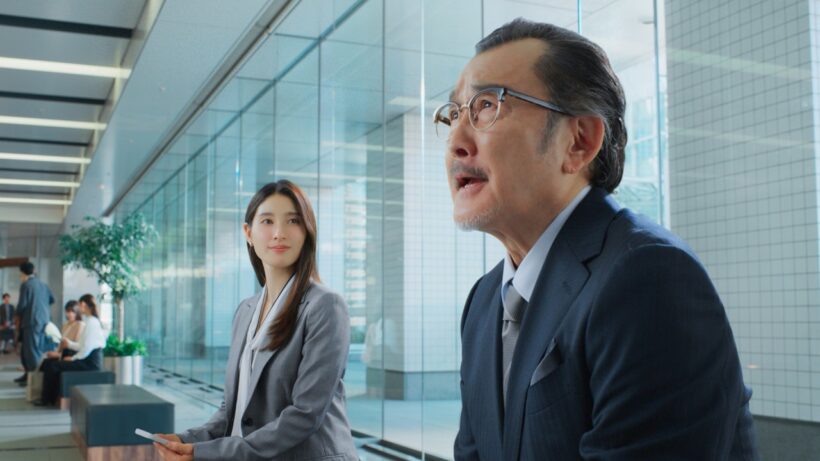 SKYPCE CM「音声検索篇」篇15秒 吉田鋼太郎 土屋太鳳 CP