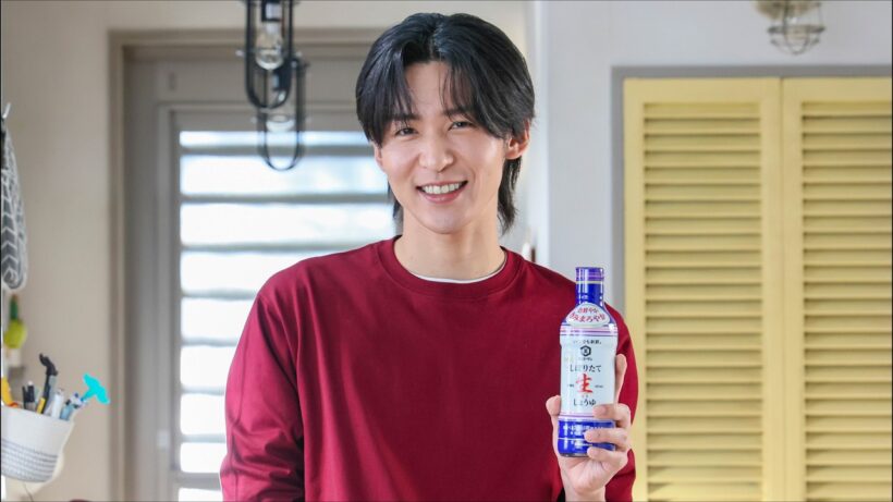 【目黒蓮出演】「いつでも新鮮 しぼりたて生しょうゆ」～TVCMメイキング動画～【キッコーマン公式】