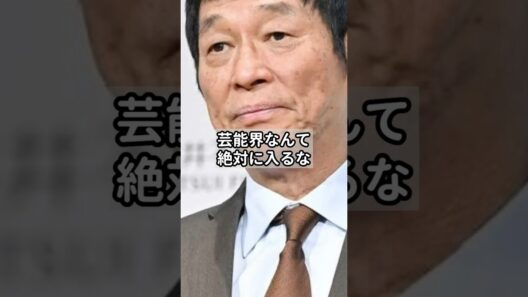 明石家さんまが娘IMALUに放った「芸能界の悪口」…反対し続けた父の涙