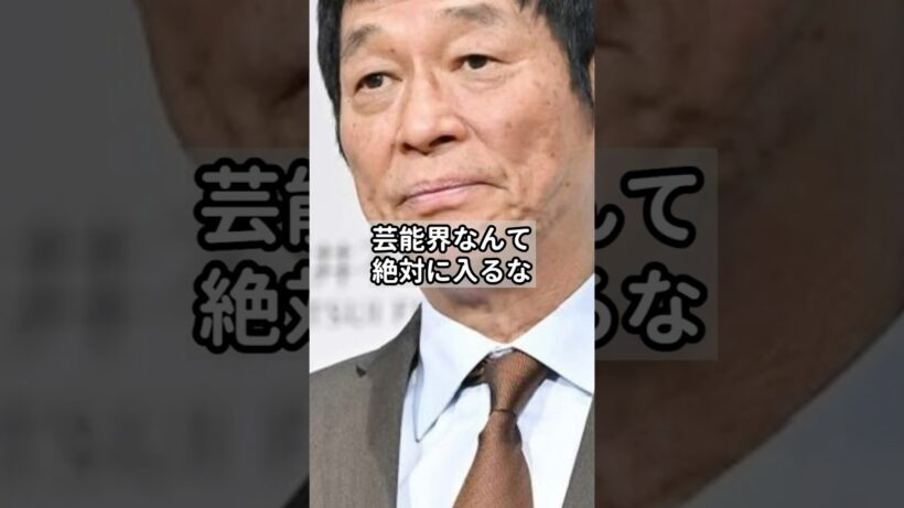 明石家さんまが娘IMALUに放った「芸能界の悪口」…反対し続けた父の涙