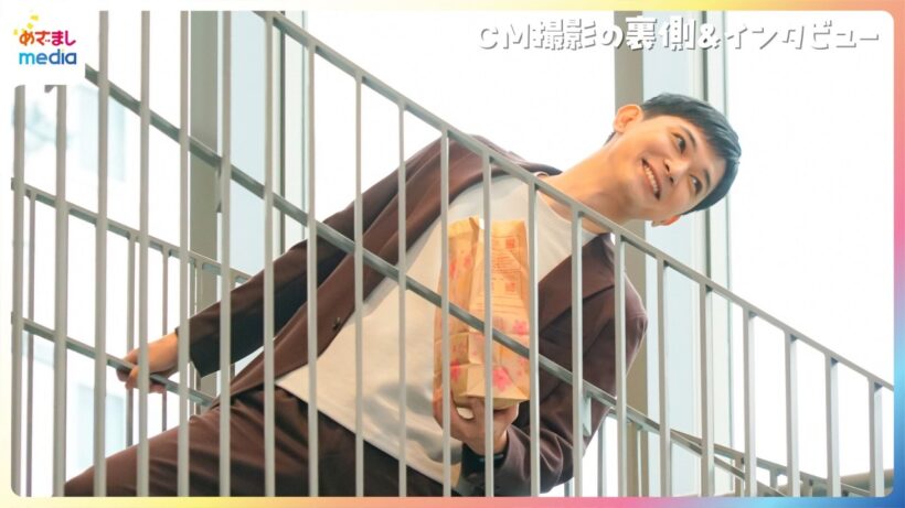 吉沢亮 “一発OK”見事な食べっぷりも「もうちょっと食べたかった」初登場マクドナルド『てりたま』新TVCM撮影の裏側＆インタビュー 「想像を超える」映画『国宝』大ヒットを振り返る