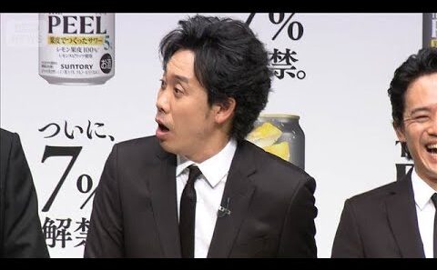 負けたら契約終了!? 大泉洋vs斎藤工vs池松壮亮の“皮むきガチ対決”【芸能動画】(2026年3月18日)