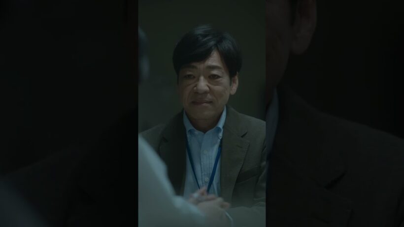 【ある”男”の日常】『災 劇場版』大ヒット公開中🎥　#香川照之 #中島セナ  #映画 #映画切り抜き #切り抜き #映画紹介 #サイコ #サスペンス