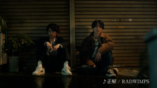 永瀬廉・黒川想矢「#春うたベスト50 」- 兄弟の物語「変化」篇　30秒