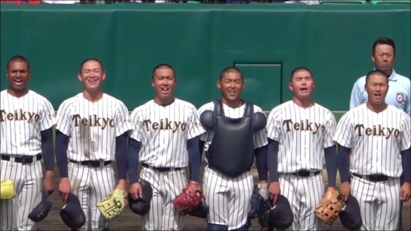 名校歌復活！　帝京高校　校歌　石橋貴明さん見てますか！！　後輩はやりましたよ！