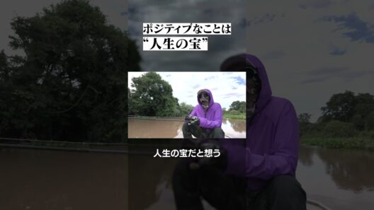 【GACKTお悩み相談】不安を感じている人は正常です #gackt