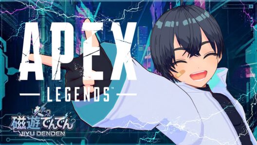 【APEX】そろそろダイヤ行きたいま！【磁遊でんでん/#vtuber】